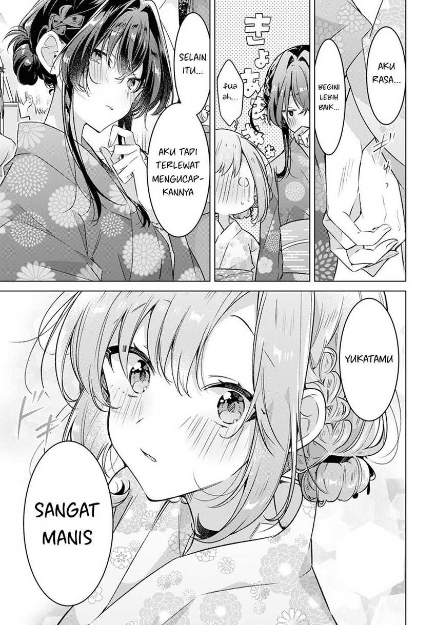 Sasayaku You ni Koi wo Utau Chapter 31 - halaman 14