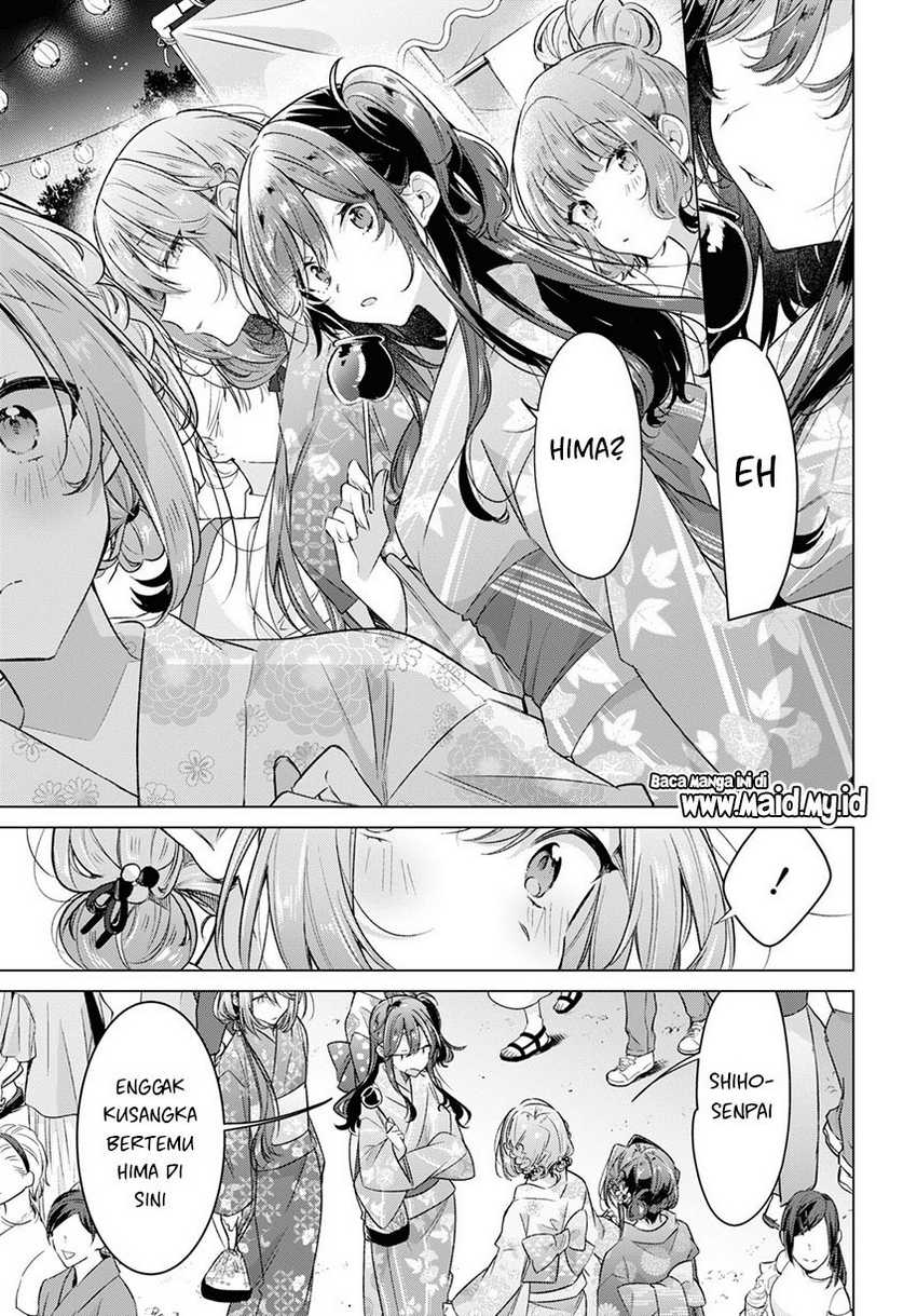 Sasayaku You ni Koi wo Utau Chapter 31 - halaman 17