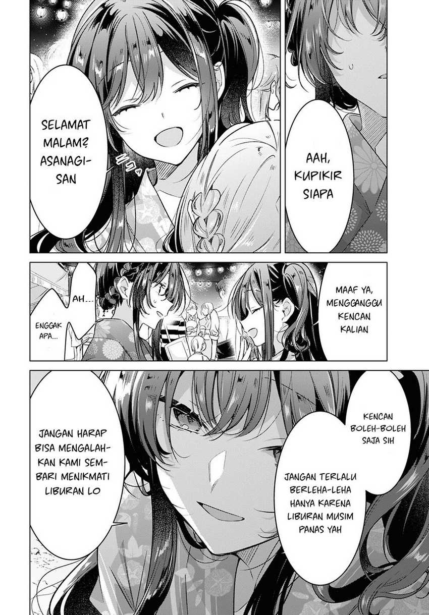 Sasayaku You ni Koi wo Utau Chapter 31 - halaman 18