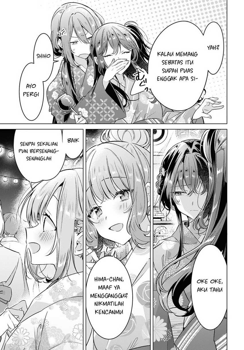 Sasayaku You ni Koi wo Utau Chapter 31 - halaman 19