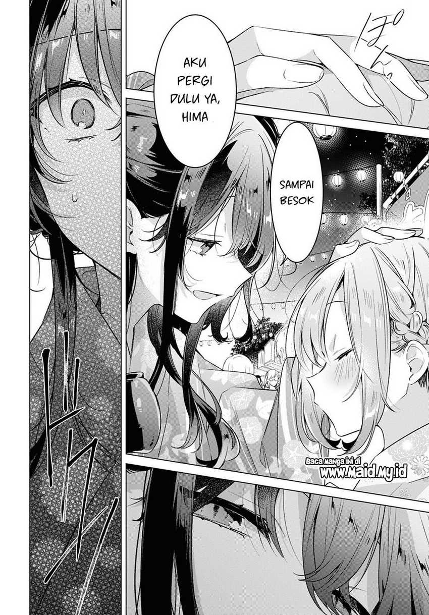 Sasayaku You ni Koi wo Utau Chapter 31 - halaman 20