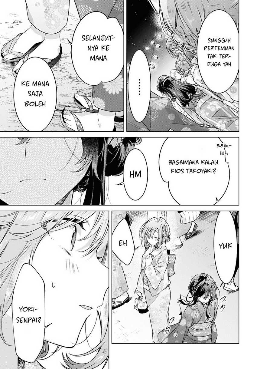 Sasayaku You ni Koi wo Utau Chapter 31 - halaman 21