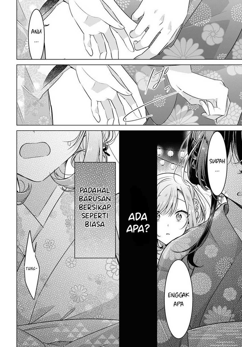 Sasayaku You ni Koi wo Utau Chapter 31 - halaman 22