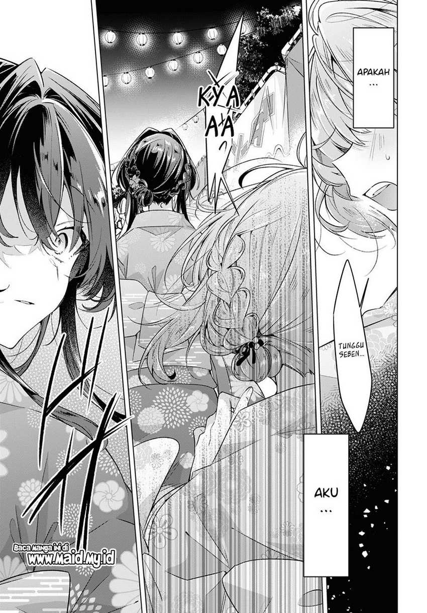 Sasayaku You ni Koi wo Utau Chapter 31 - halaman 23