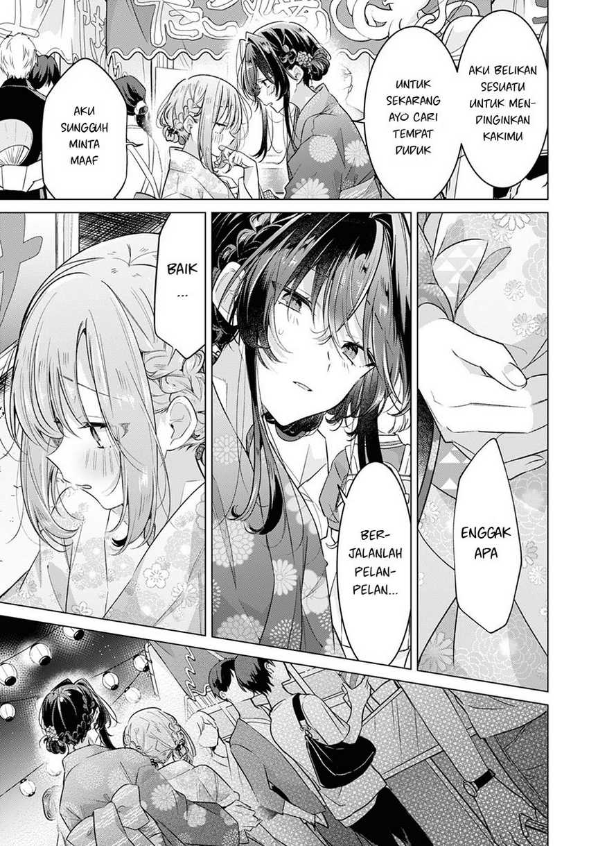 Sasayaku You ni Koi wo Utau Chapter 31 - halaman 25