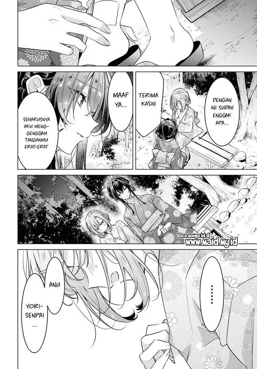 Sasayaku You ni Koi wo Utau Chapter 31 - halaman 26