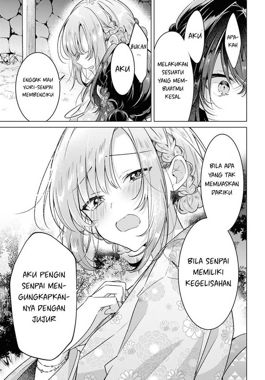 Sasayaku You ni Koi wo Utau Chapter 31 - halaman 27