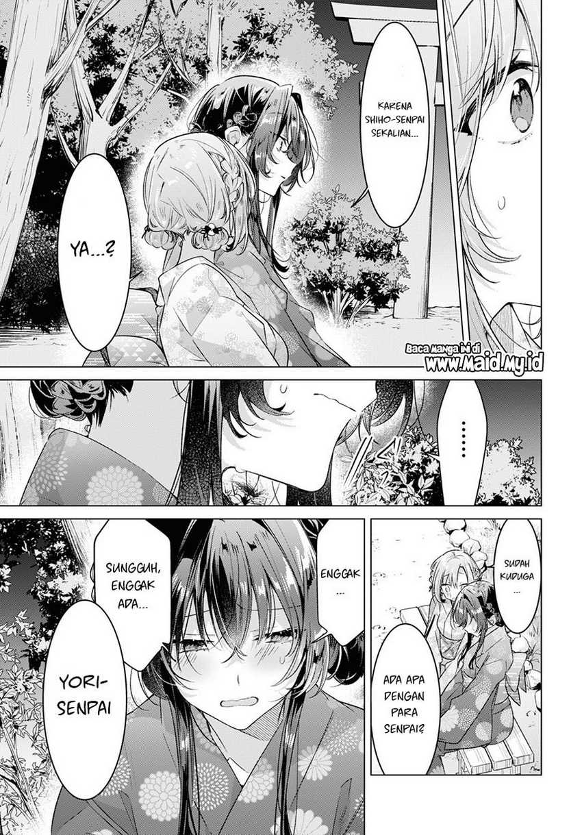 Sasayaku You ni Koi wo Utau Chapter 31 - halaman 29