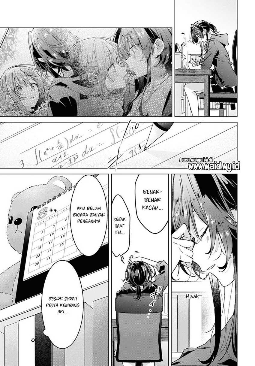 Sasayaku You ni Koi wo Utau Chapter 31 - halaman 3