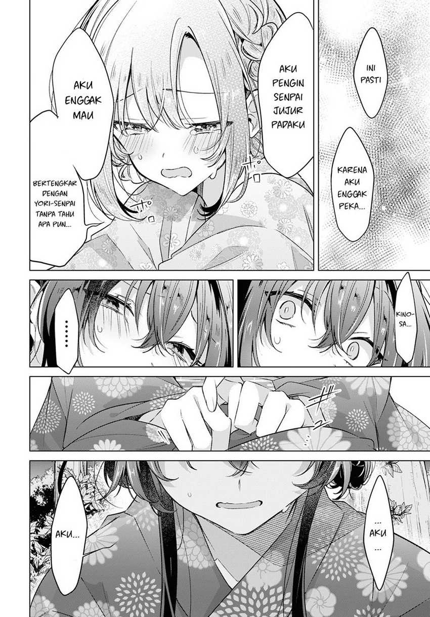 Sasayaku You ni Koi wo Utau Chapter 31 - halaman 30