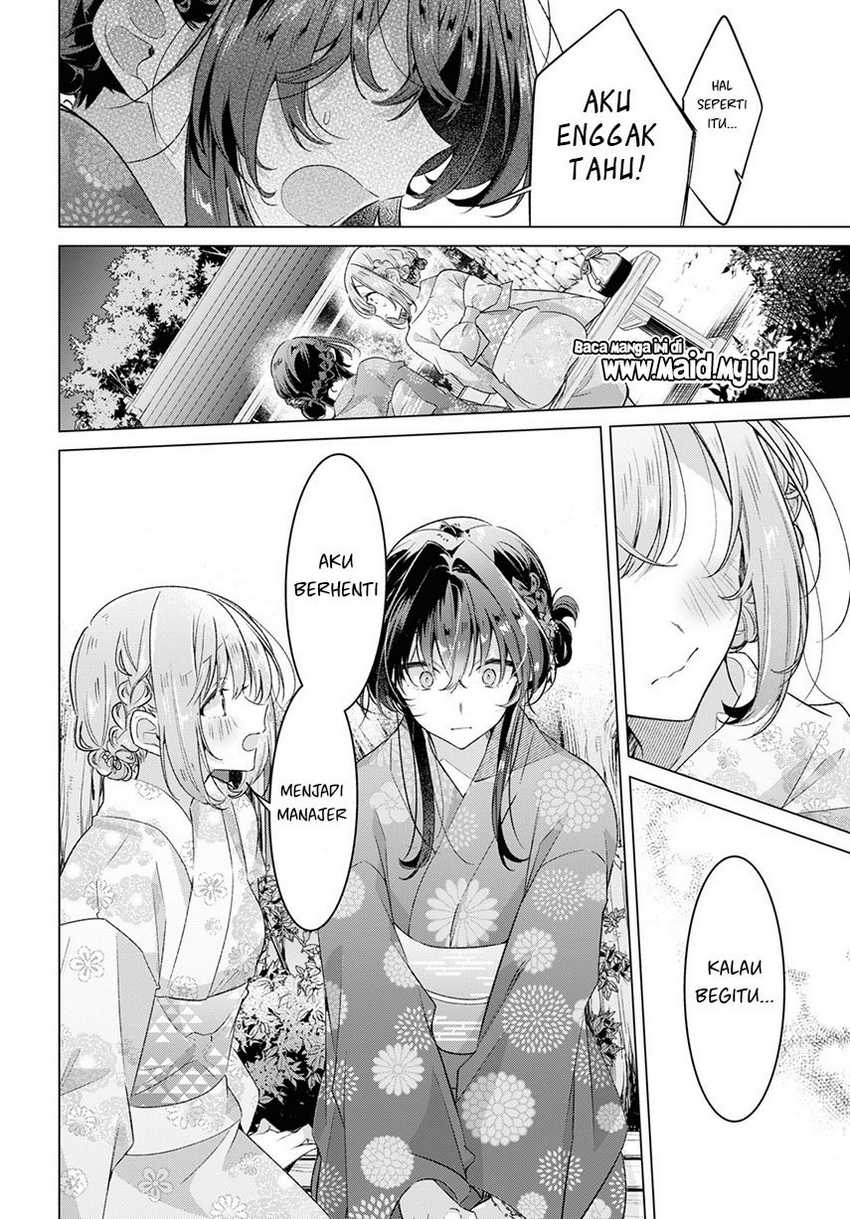 Sasayaku You ni Koi wo Utau Chapter 31 - halaman 32