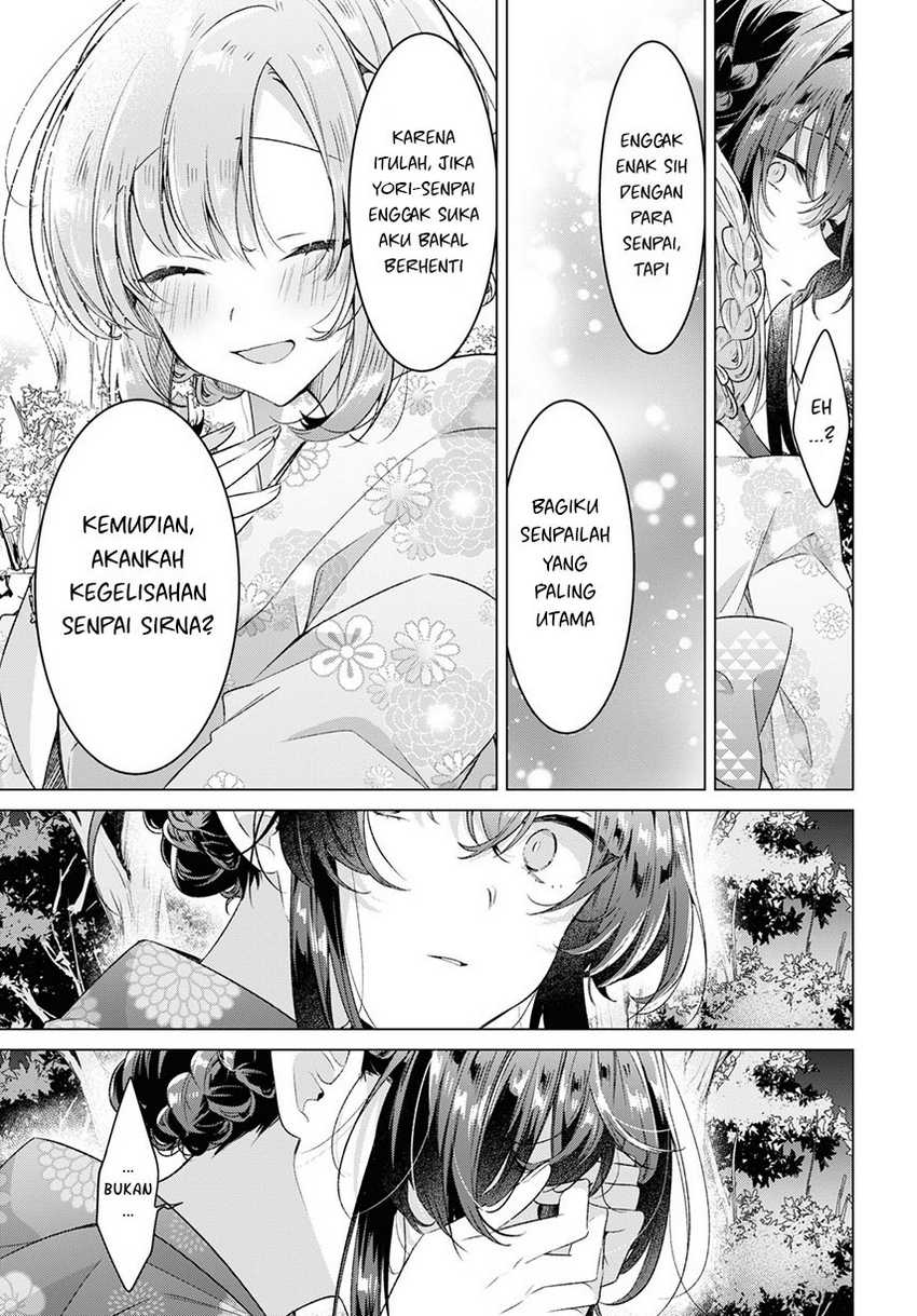 Sasayaku You ni Koi wo Utau Chapter 31 - halaman 33