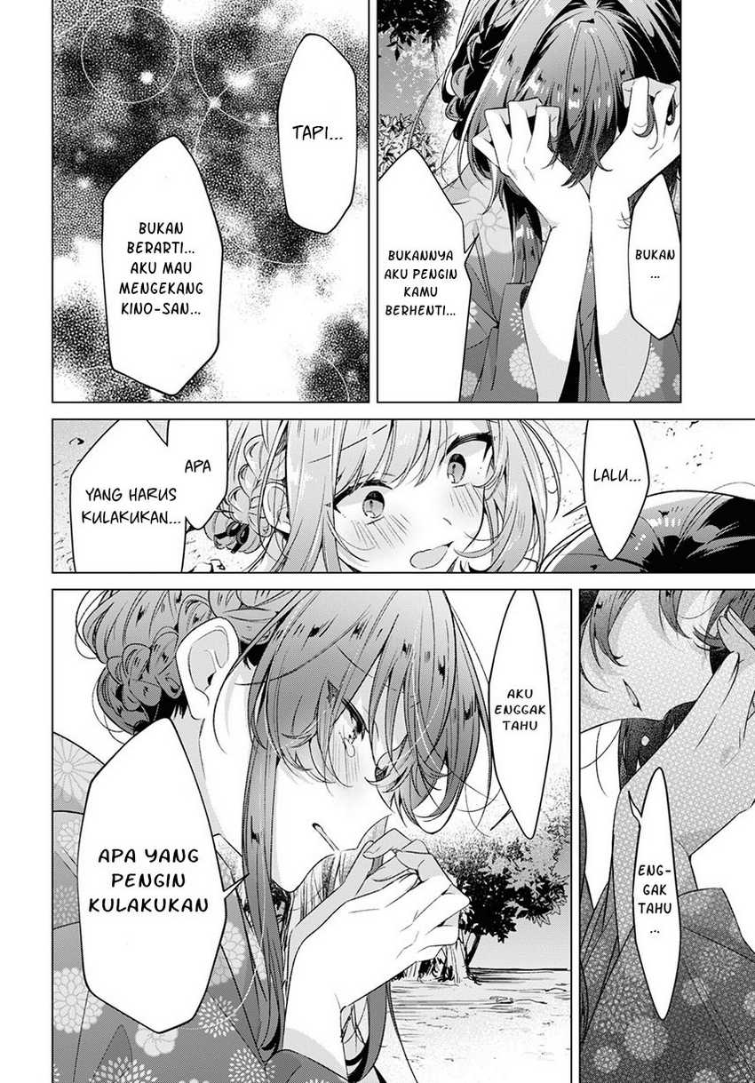 Sasayaku You ni Koi wo Utau Chapter 31 - halaman 34