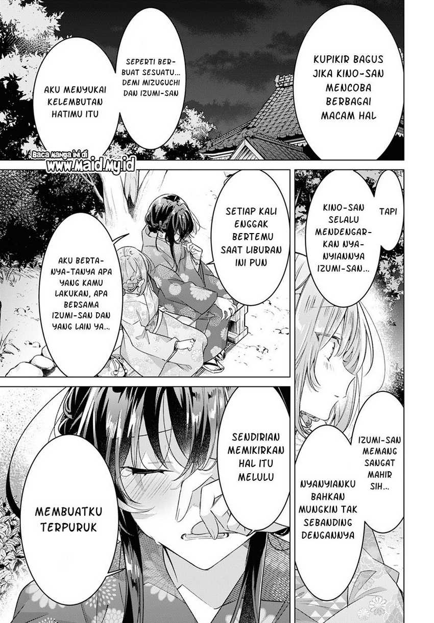 Sasayaku You ni Koi wo Utau Chapter 31 - halaman 35
