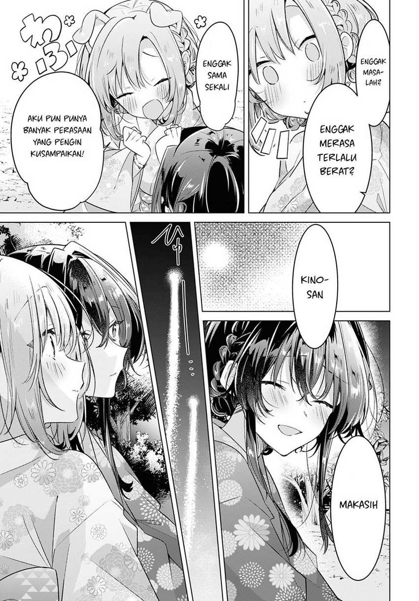 Sasayaku You ni Koi wo Utau Chapter 31 - halaman 39