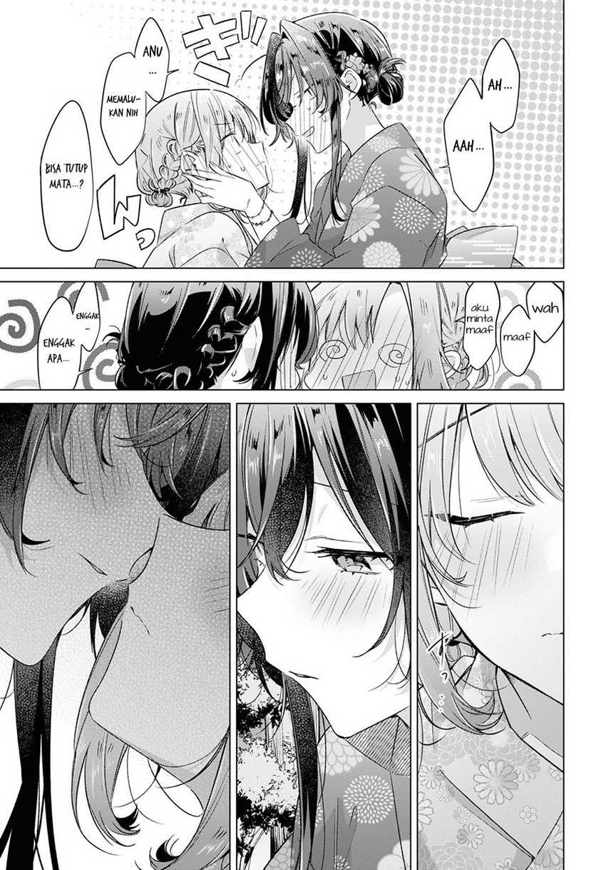 Sasayaku You ni Koi wo Utau Chapter 31 - halaman 43