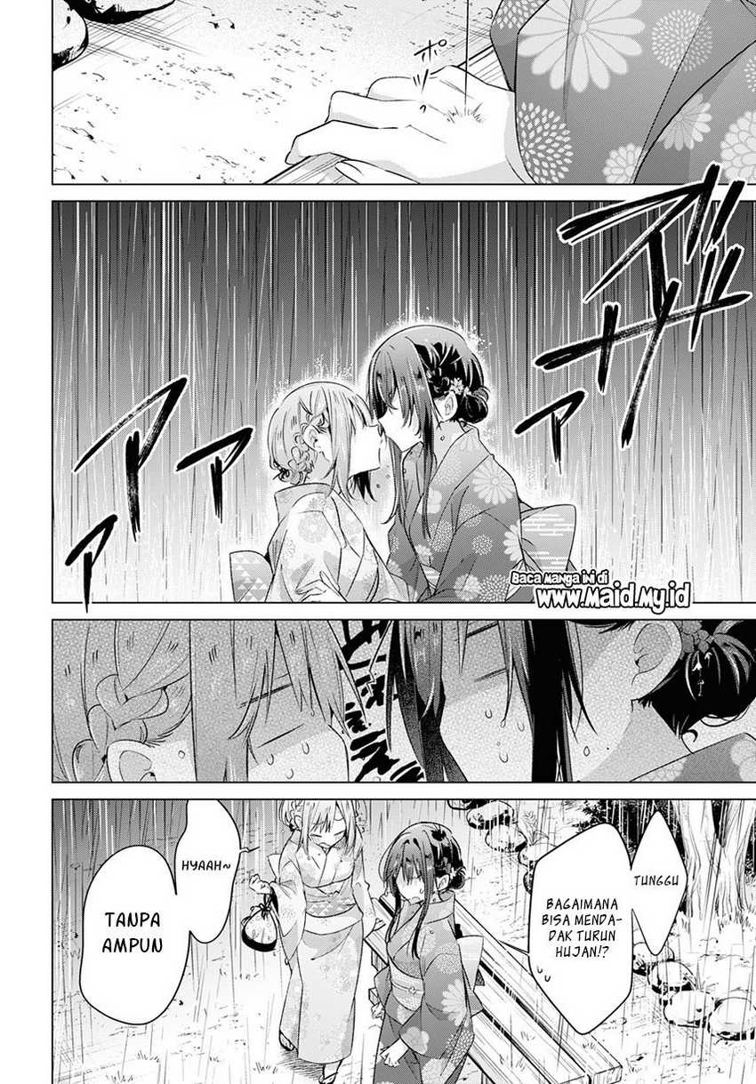 Sasayaku You ni Koi wo Utau Chapter 31 - halaman 47