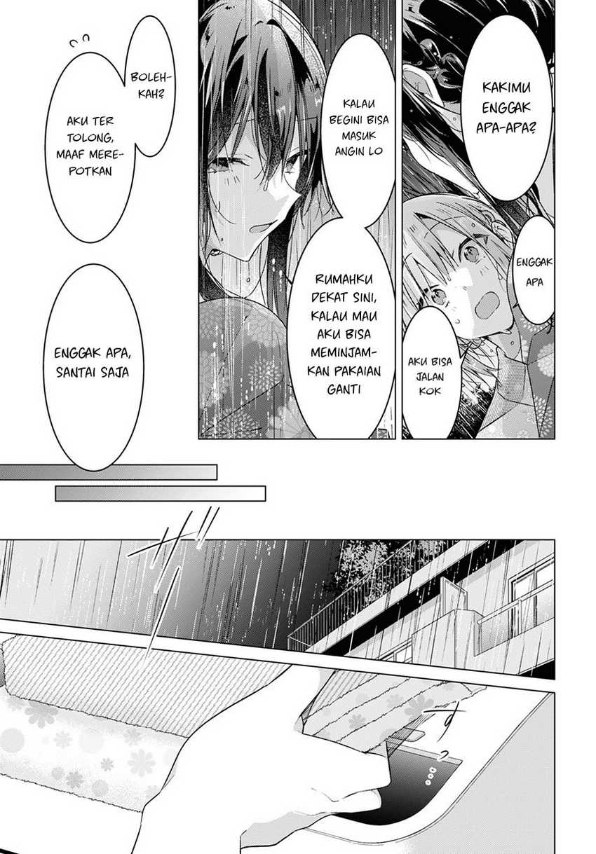 Sasayaku You ni Koi wo Utau Chapter 31 - halaman 48