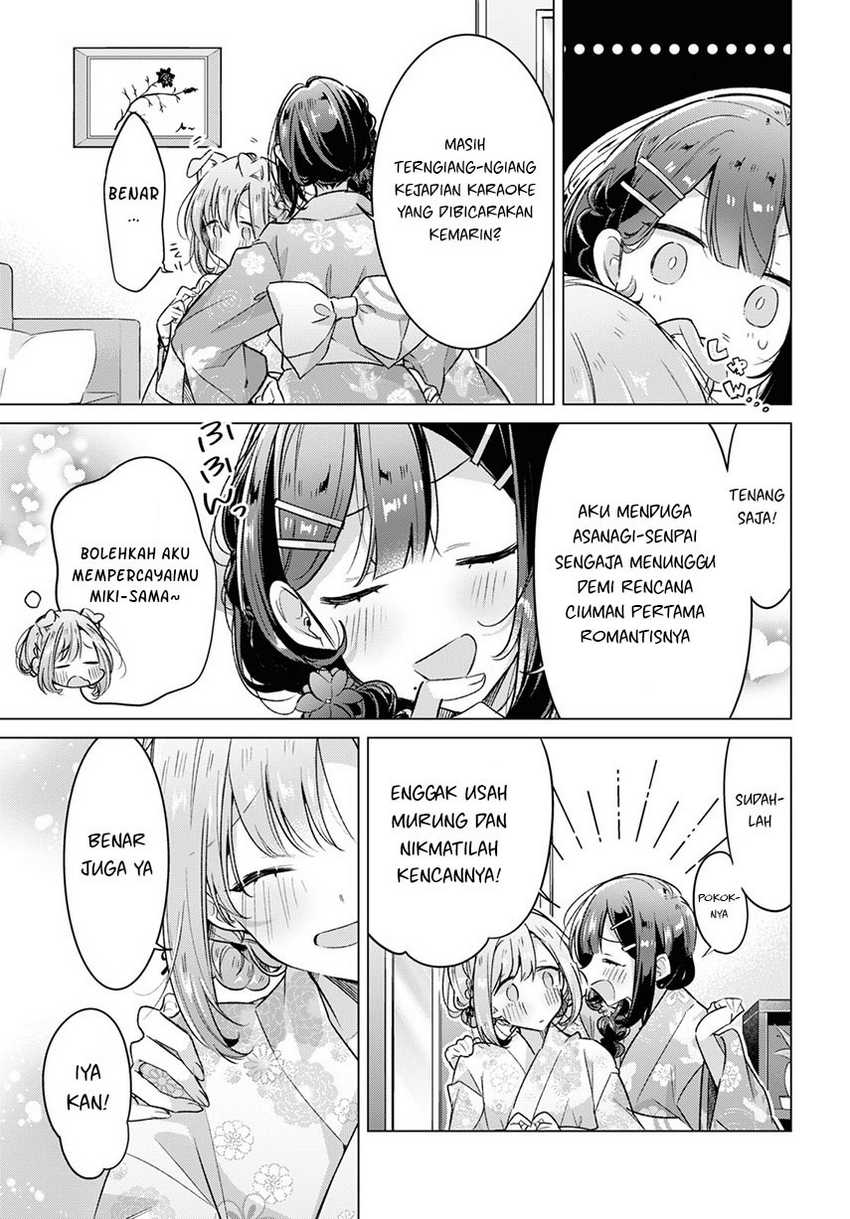 Sasayaku You ni Koi wo Utau Chapter 31 - halaman 7