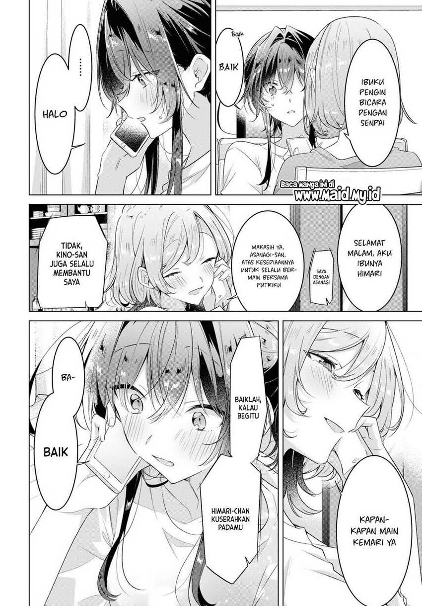 Sasayaku You ni Koi wo Utau Chapter 32 - halaman 12