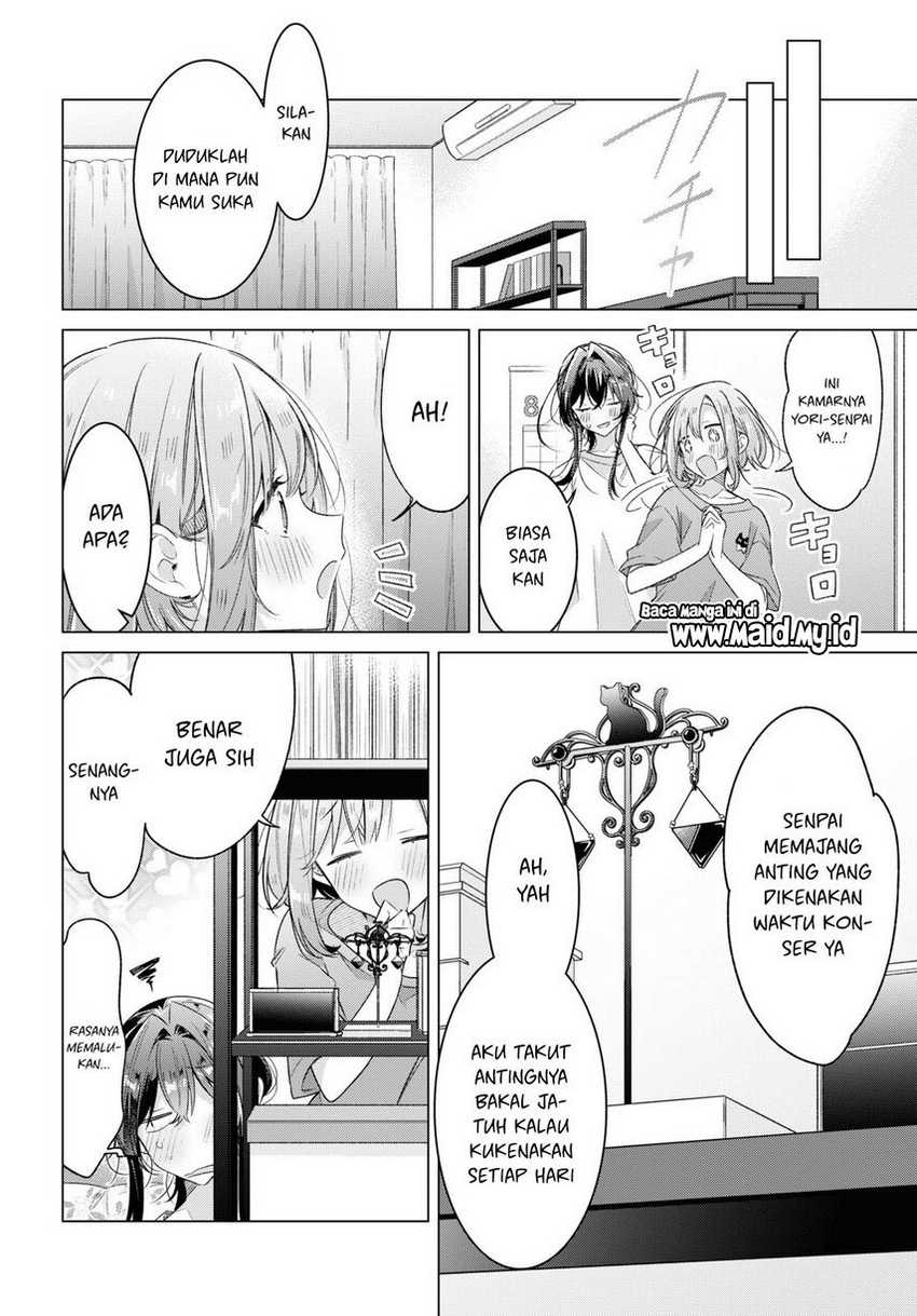 Sasayaku You ni Koi wo Utau Chapter 32 - halaman 14