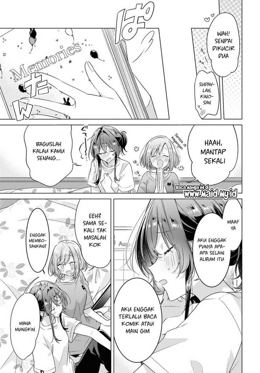 Sasayaku You ni Koi wo Utau Chapter 32 - halaman 17