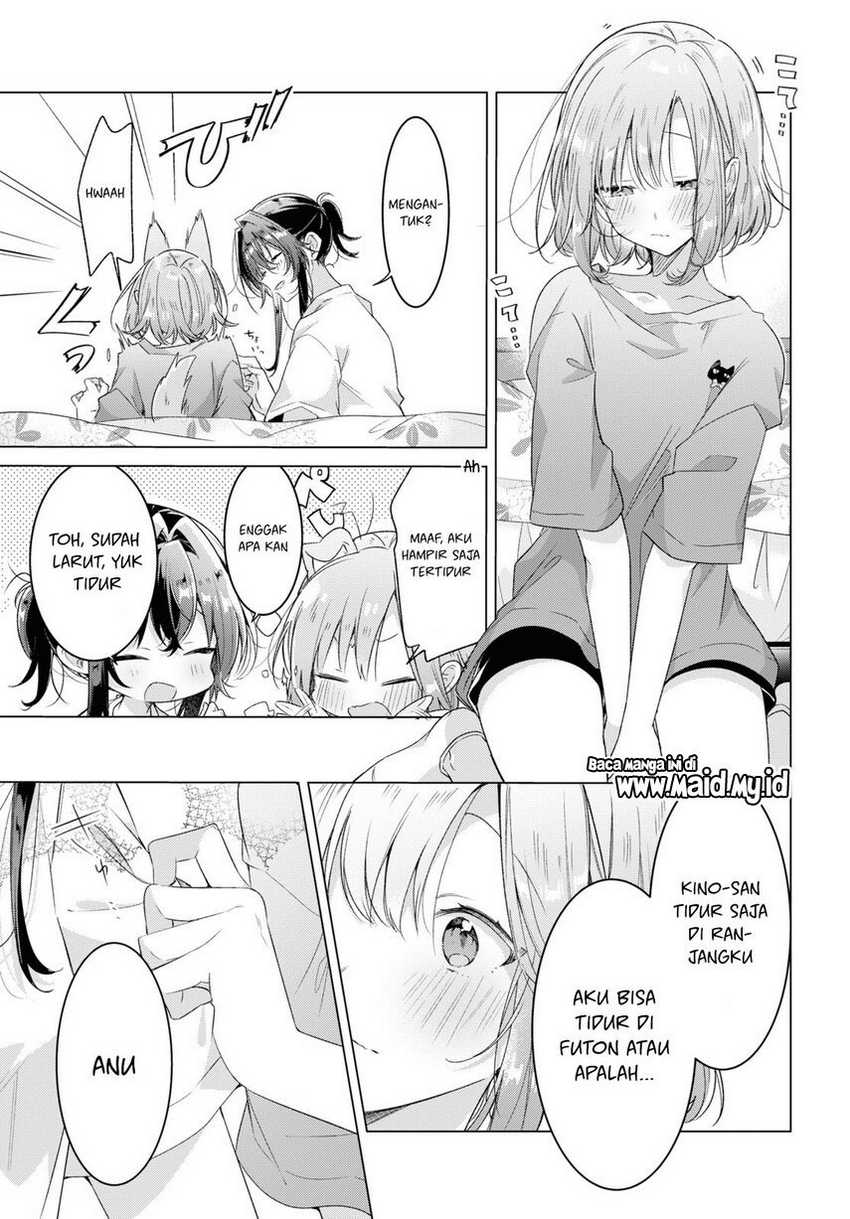 Sasayaku You ni Koi wo Utau Chapter 32 - halaman 19