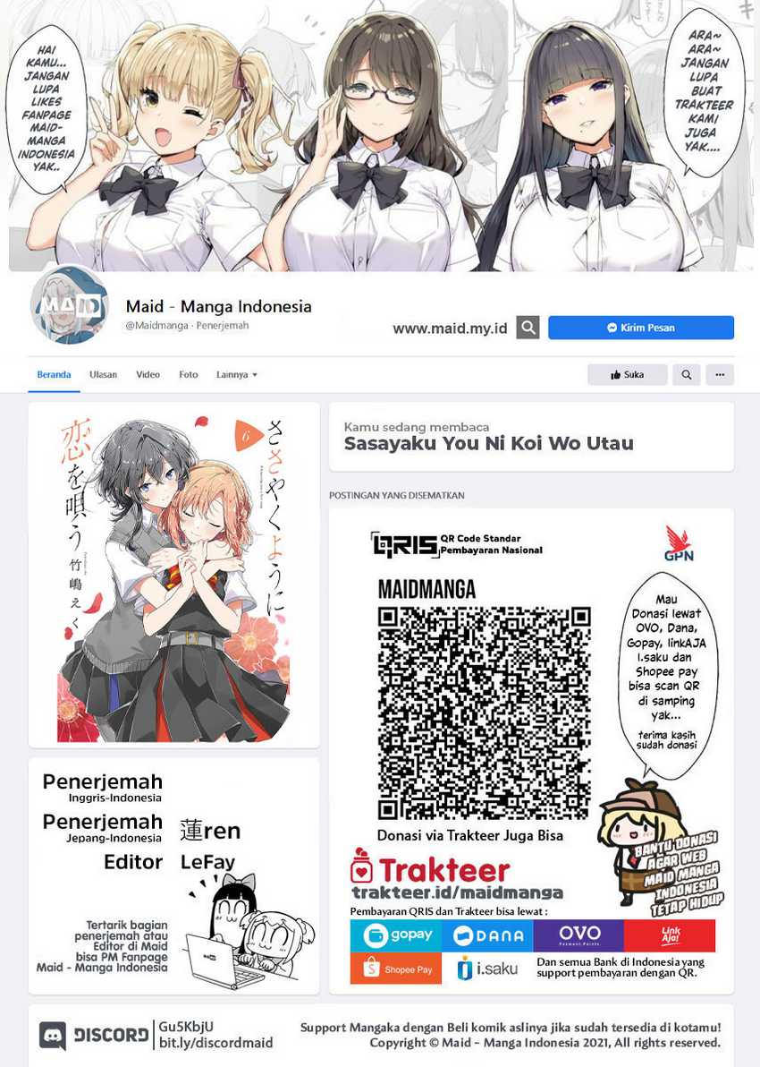 Sasayaku You ni Koi wo Utau Chapter 32 - halaman 2