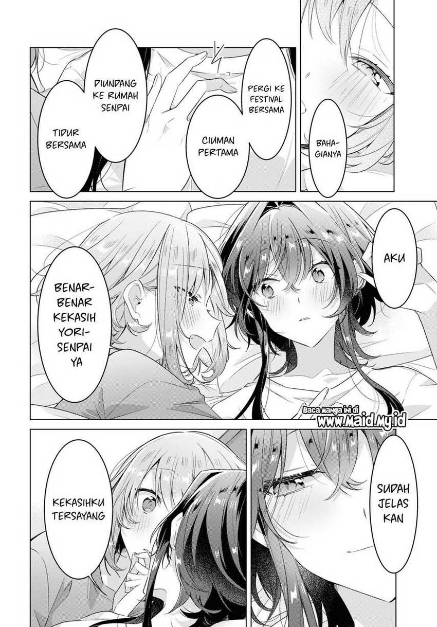 Sasayaku You ni Koi wo Utau Chapter 32 - halaman 22