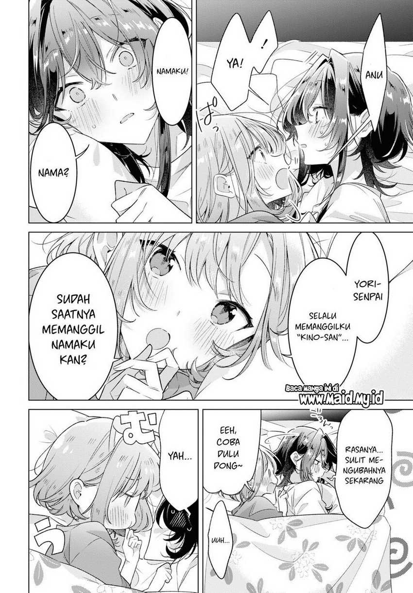Sasayaku You ni Koi wo Utau Chapter 32 - halaman 24