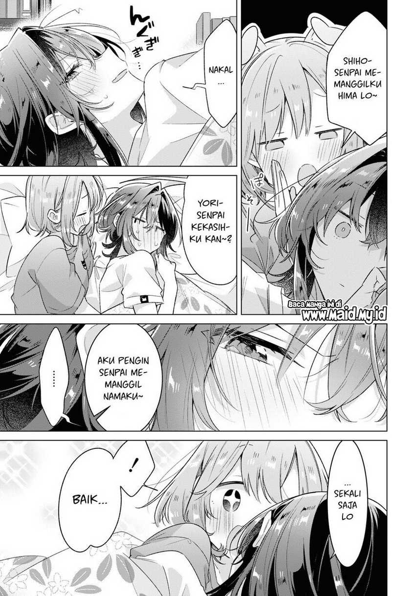 Sasayaku You ni Koi wo Utau Chapter 32 - halaman 25