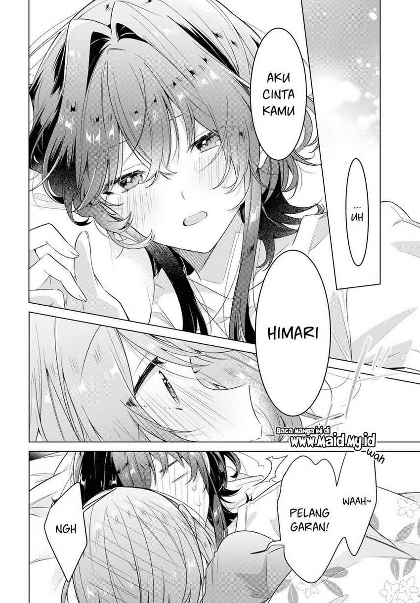 Sasayaku You ni Koi wo Utau Chapter 32 - halaman 26