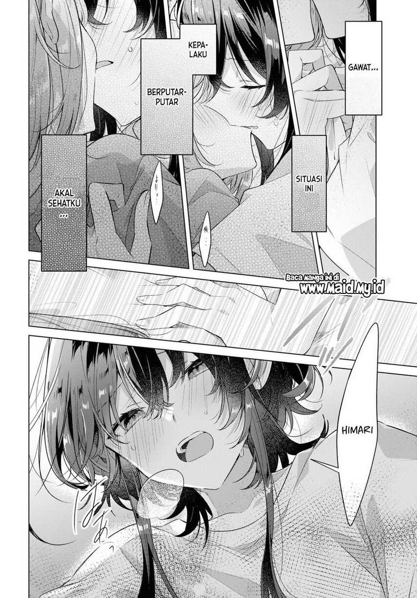 Sasayaku You ni Koi wo Utau Chapter 32 - halaman 30