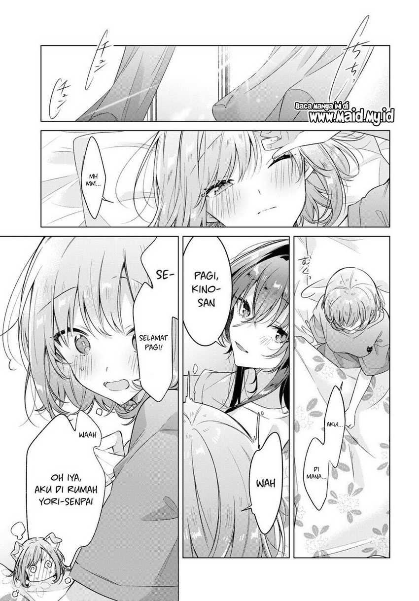 Sasayaku You ni Koi wo Utau Chapter 32 - halaman 33