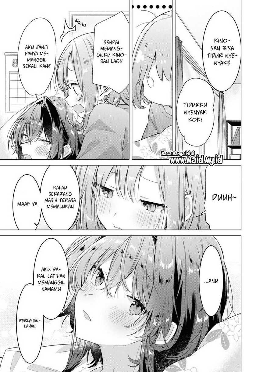 Sasayaku You ni Koi wo Utau Chapter 32 - halaman 35