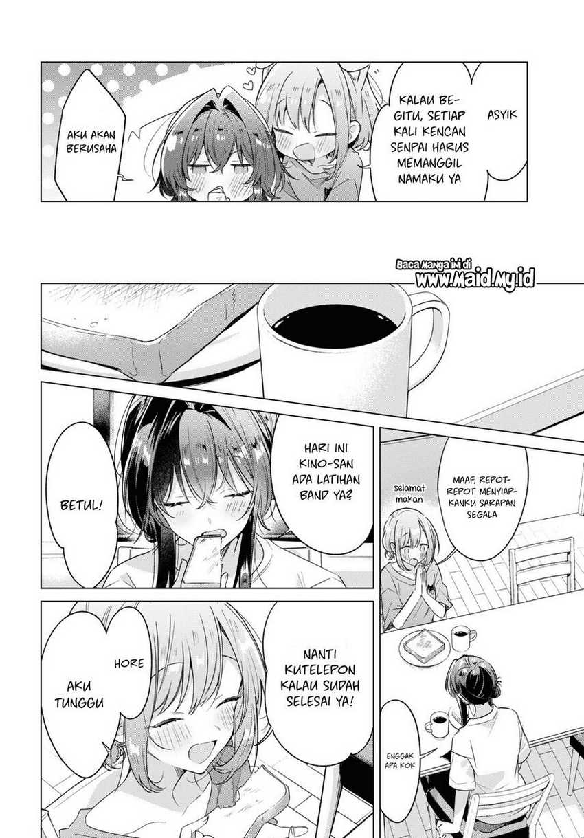 Sasayaku You ni Koi wo Utau Chapter 32 - halaman 36