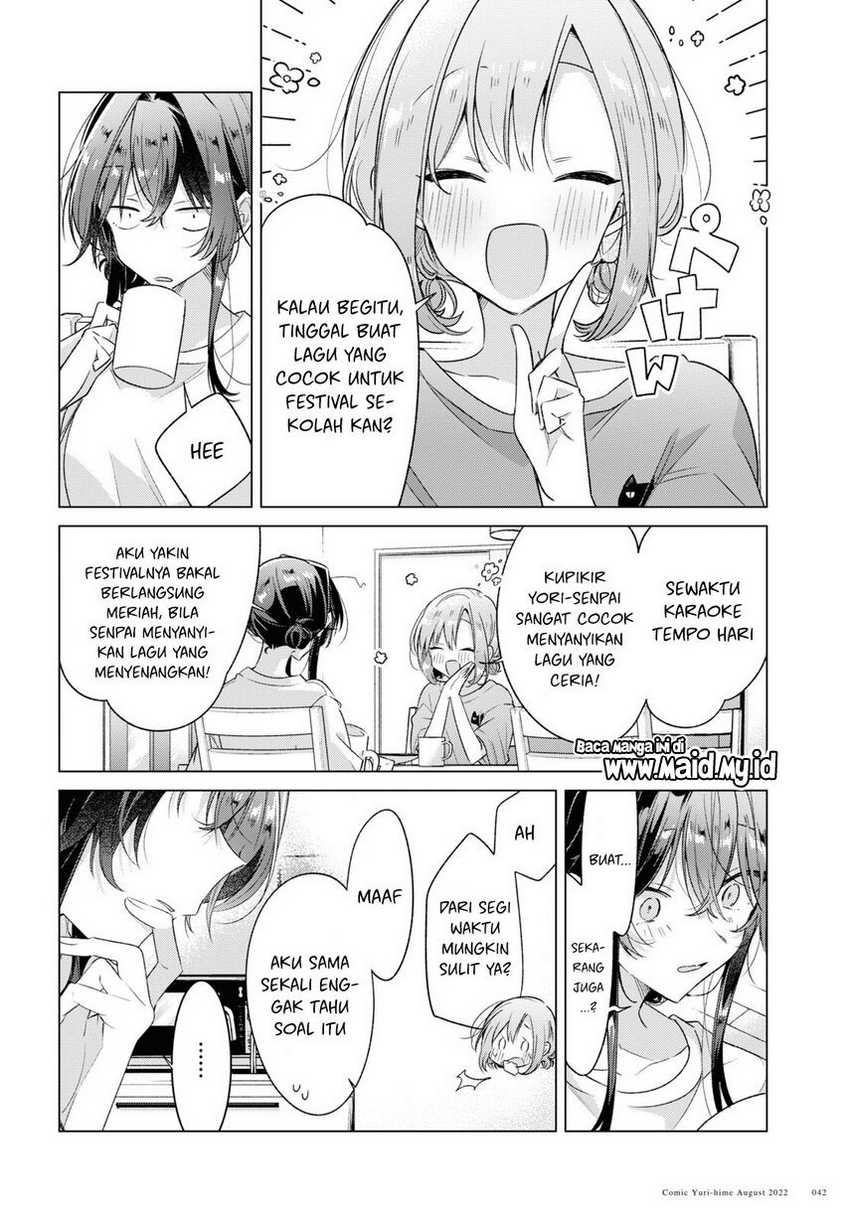 Sasayaku You ni Koi wo Utau Chapter 32 - halaman 38