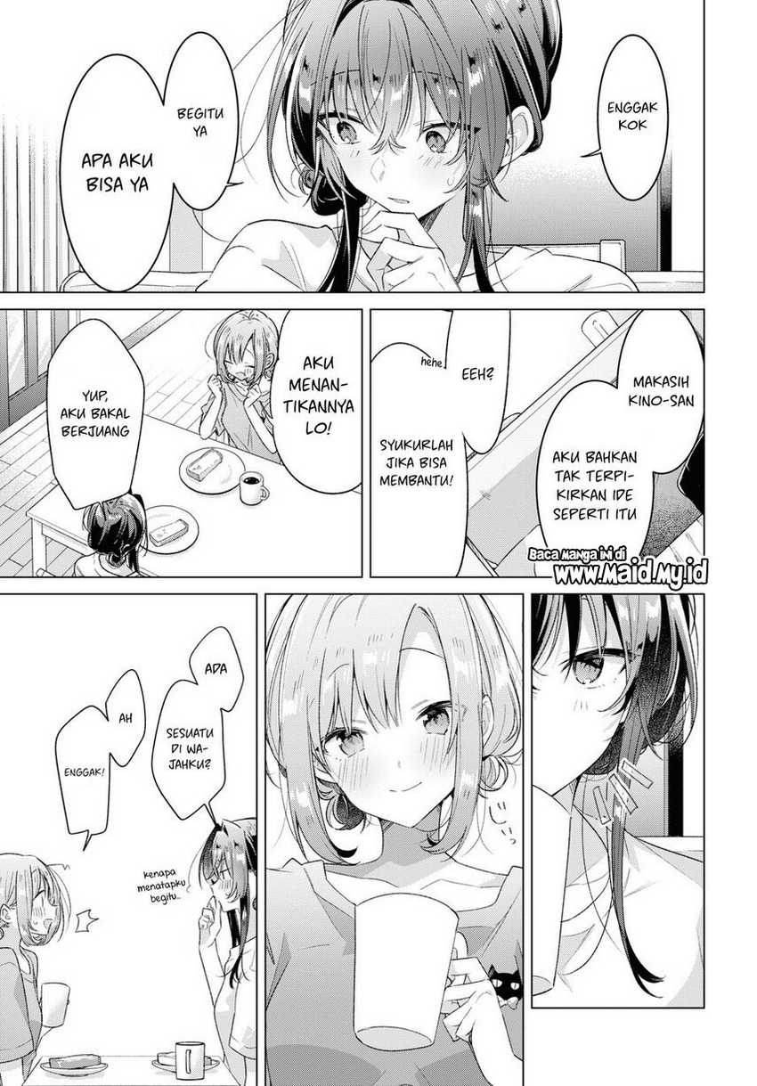 Sasayaku You ni Koi wo Utau Chapter 32 - halaman 39
