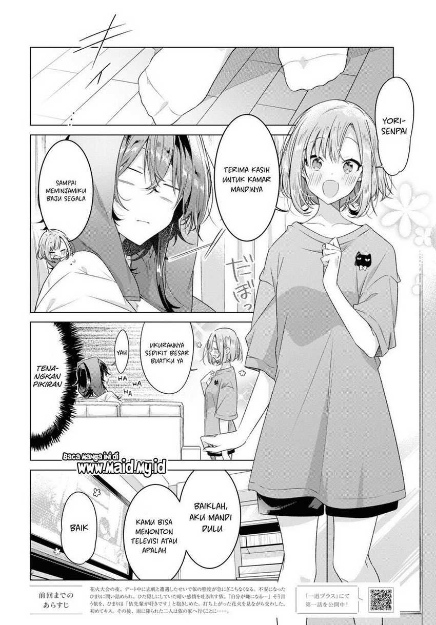 Sasayaku You ni Koi wo Utau Chapter 32 - halaman 6