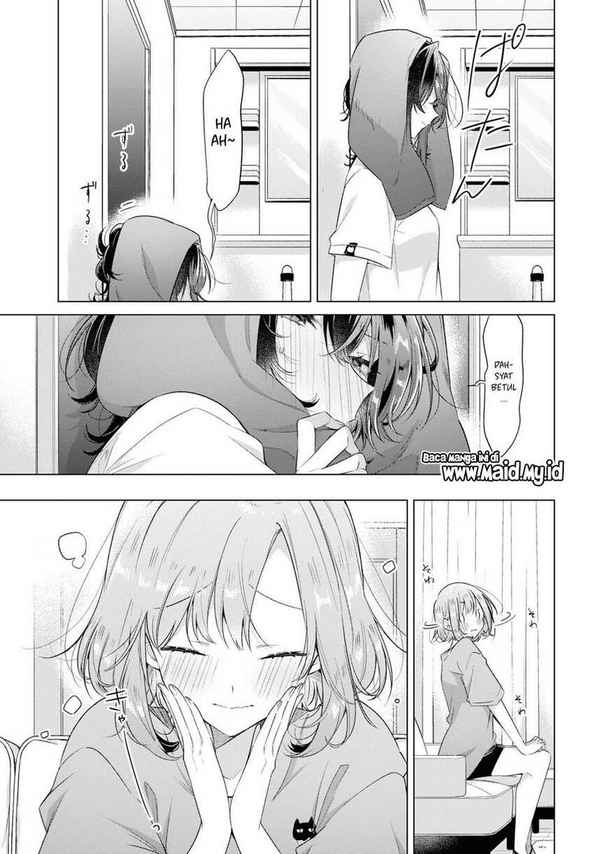 Sasayaku You ni Koi wo Utau Chapter 32 - halaman 7