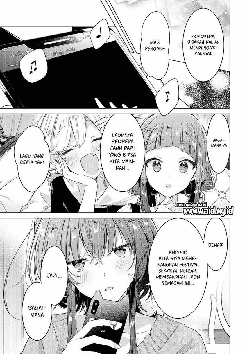 Sasayaku You ni Koi wo Utau Chapter 33 - halaman 13