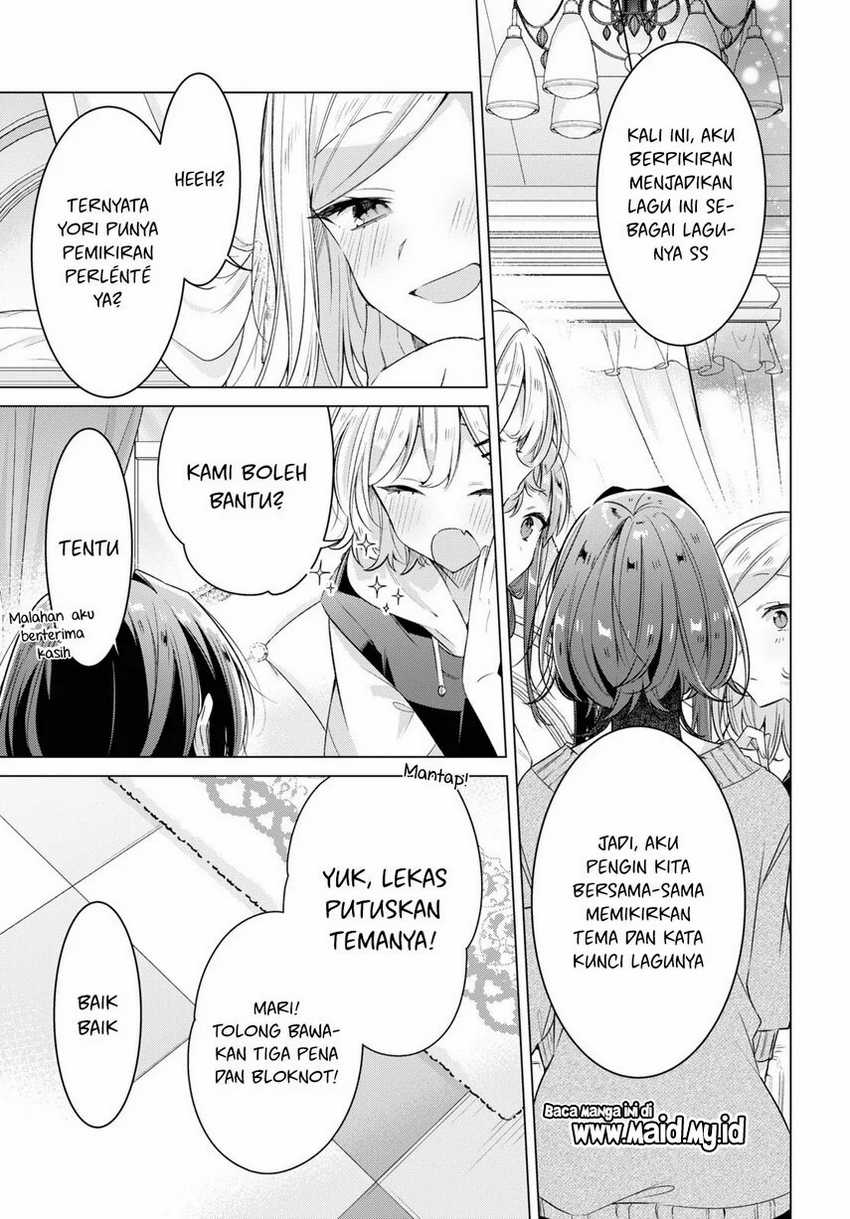 Sasayaku You ni Koi wo Utau Chapter 33 - halaman 15