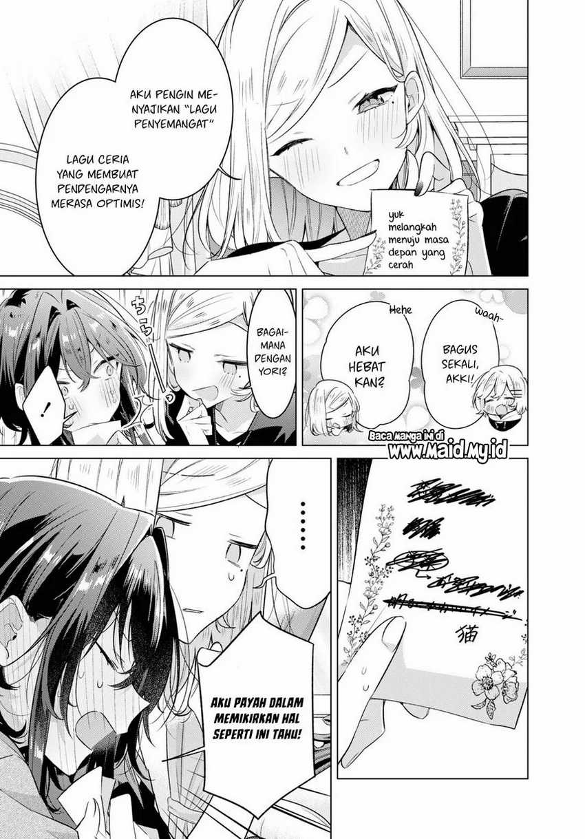 Sasayaku You ni Koi wo Utau Chapter 33 - halaman 17