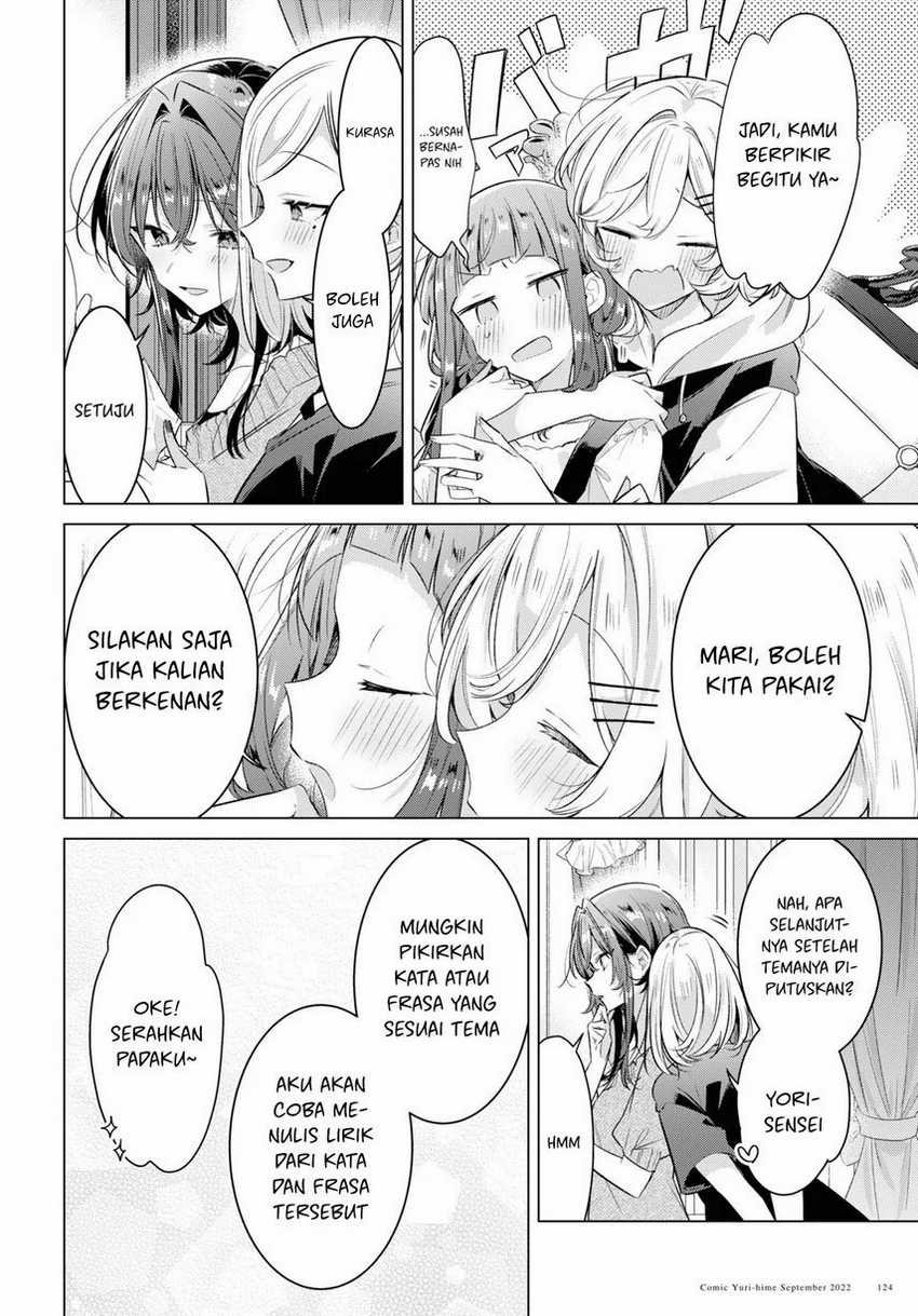 Sasayaku You ni Koi wo Utau Chapter 33 - halaman 20