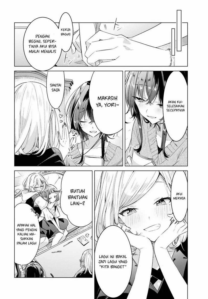 Sasayaku You ni Koi wo Utau Chapter 33 - halaman 22