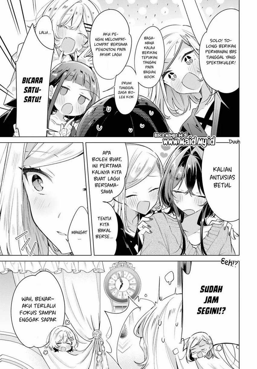Sasayaku You ni Koi wo Utau Chapter 33 - halaman 23