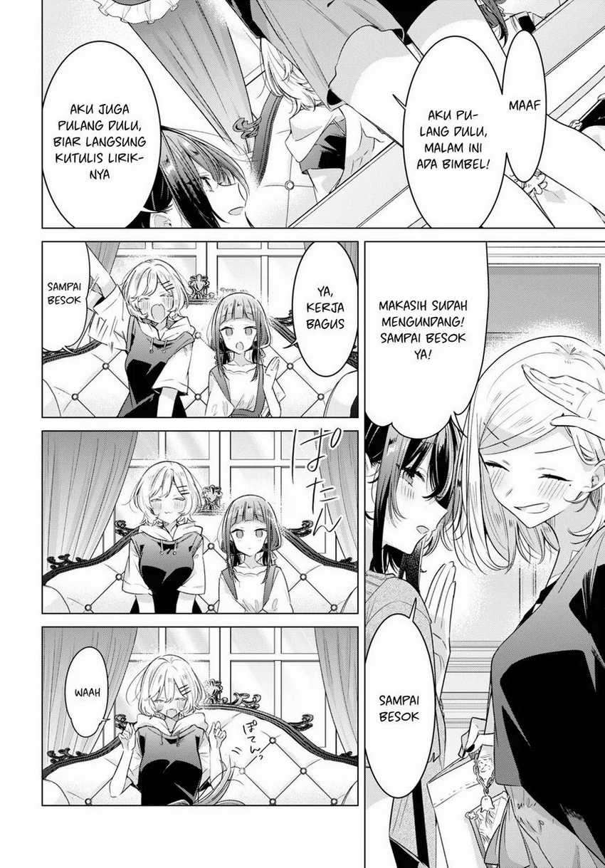 Sasayaku You ni Koi wo Utau Chapter 33 - halaman 24