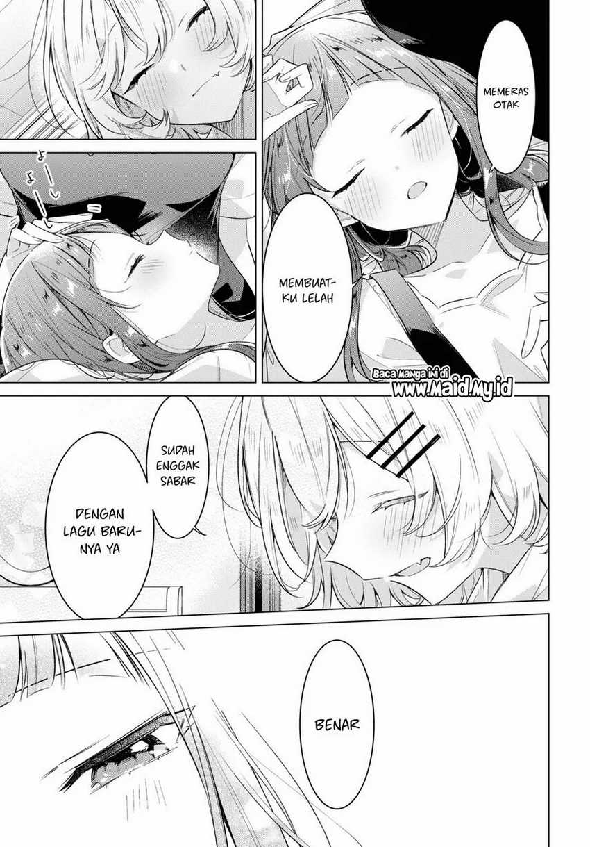 Sasayaku You ni Koi wo Utau Chapter 33 - halaman 25