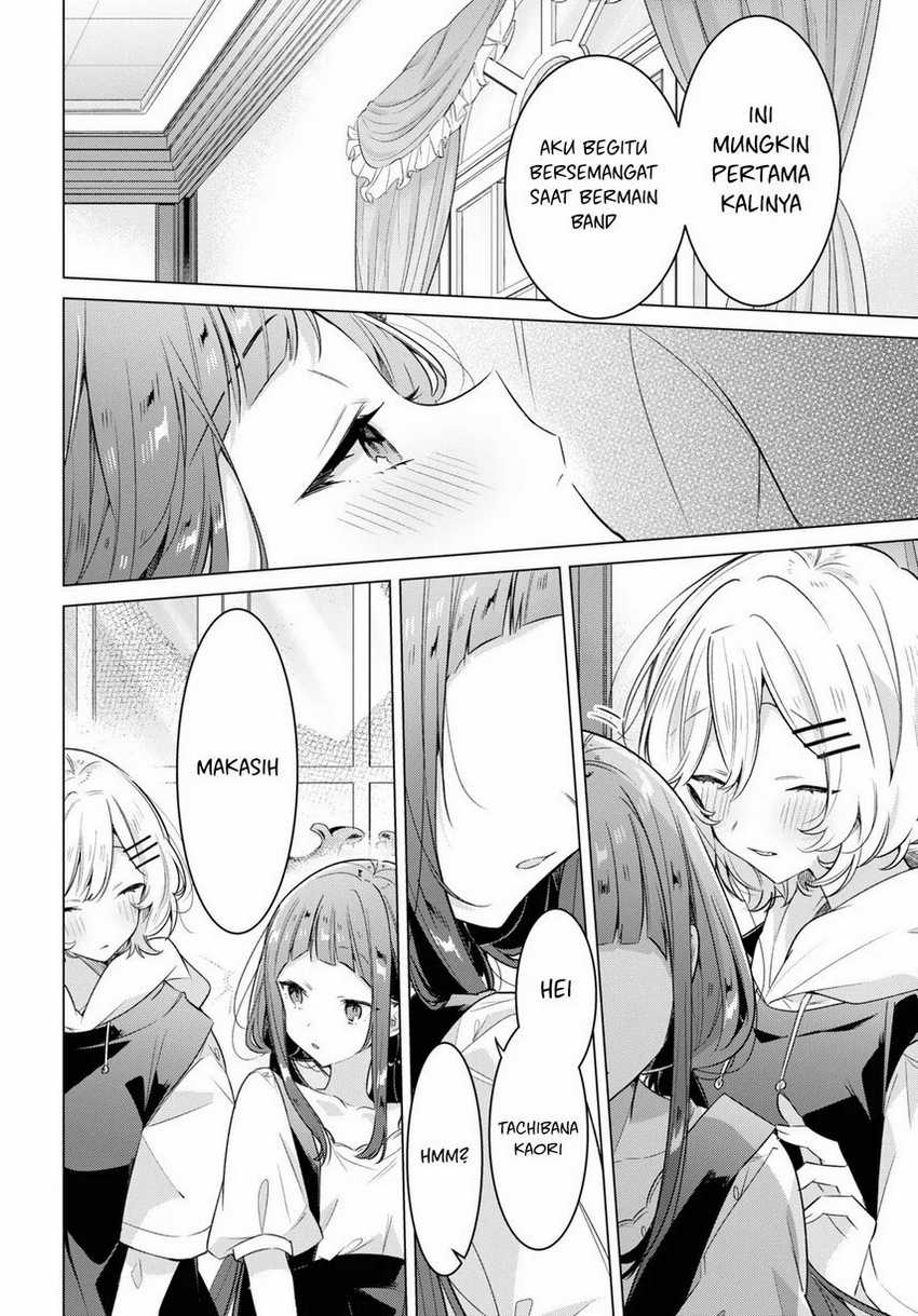 Sasayaku You ni Koi wo Utau Chapter 33 - halaman 26
