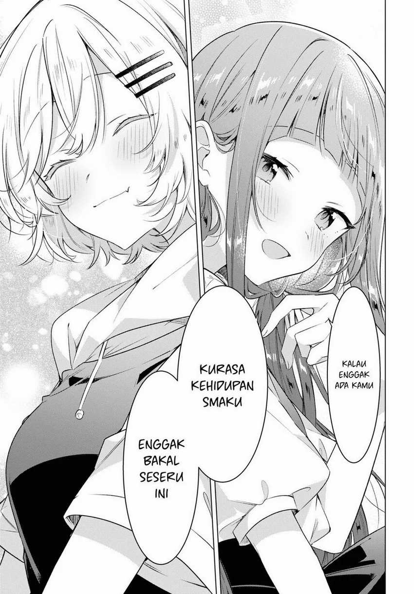 Sasayaku You ni Koi wo Utau Chapter 33 - halaman 27